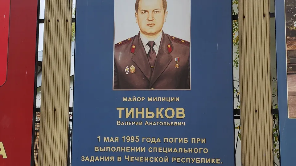 Фото: МедиаБанк Подмосковья/Мария Амелина