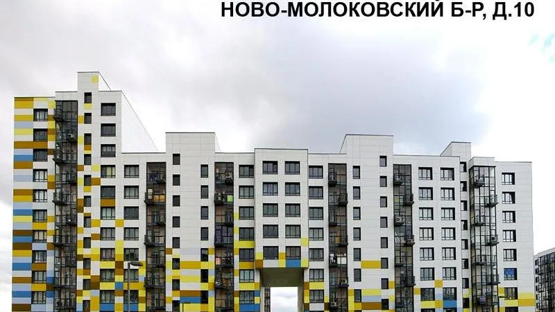 Две забывчивые УК в Ленинском районе заставили вернуть жителям более 350 тысяч