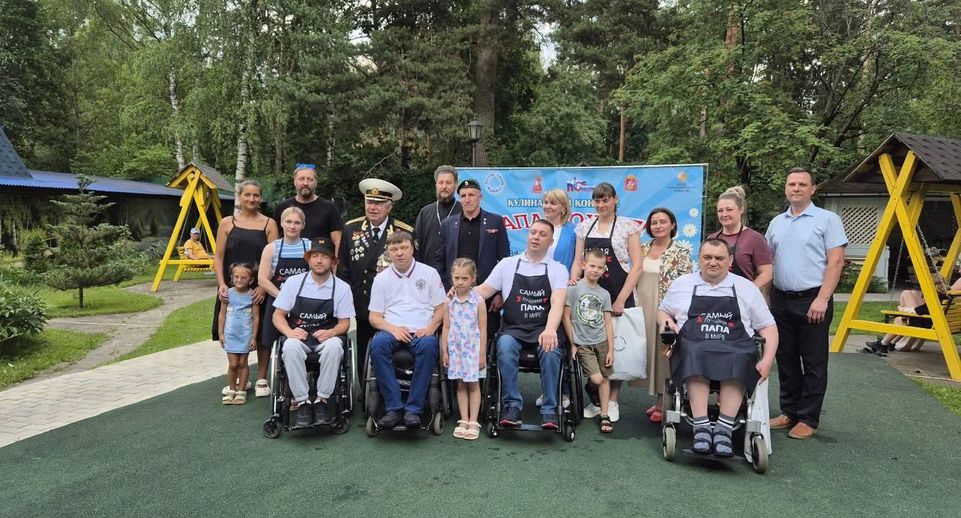 Семья из Старой Купавны победила в кулинарном конкурсе «Папа может»