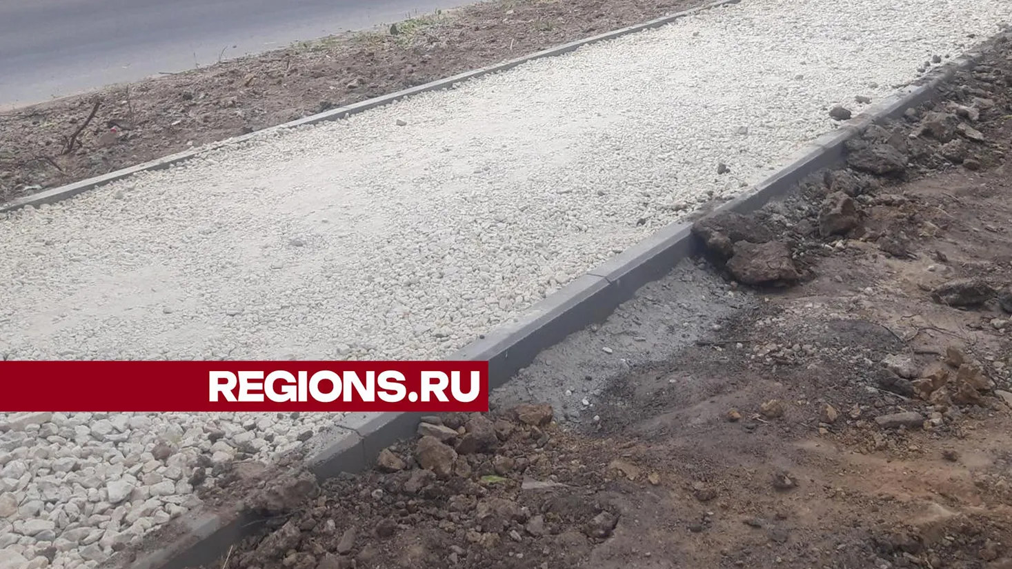 Фото: Ольга Шеметова