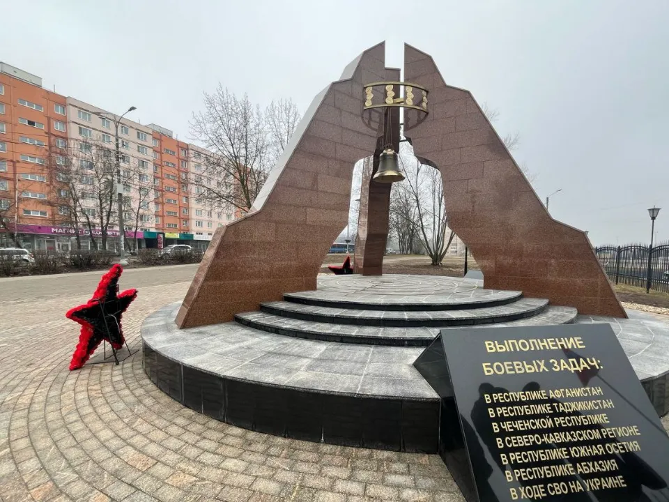 Фото: t.me/afanaseva_ls