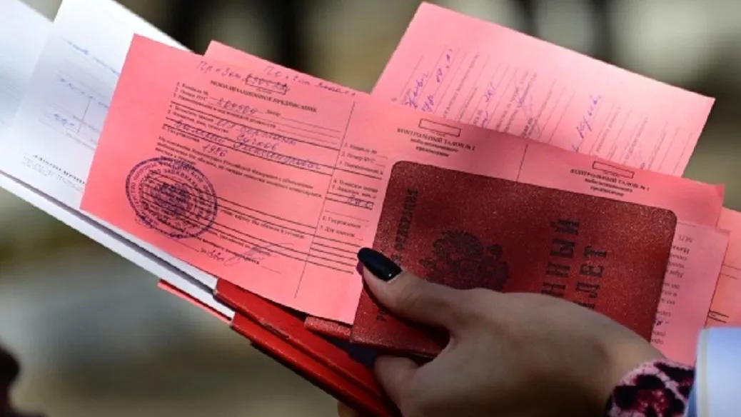 Правительство утвердило новый порядок направления повесток