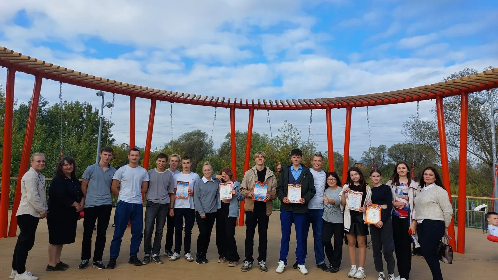 Министерство образования МО