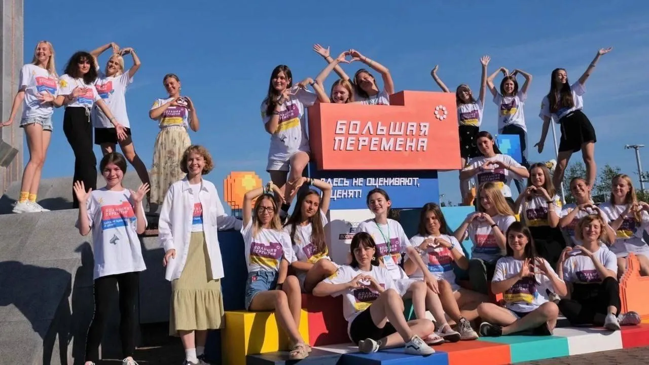 пресс-служба администрации городского округа Красногорск