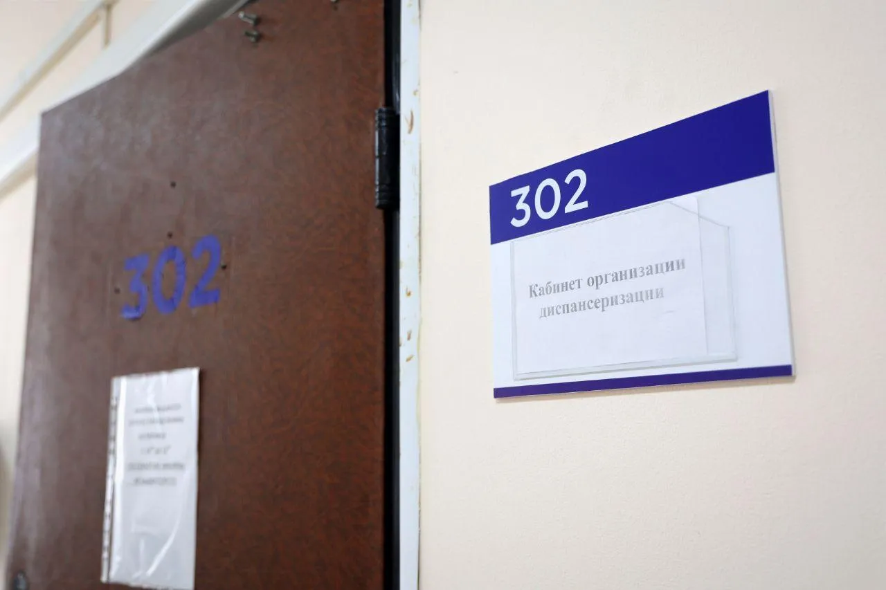 Фото: Волоколамская больница