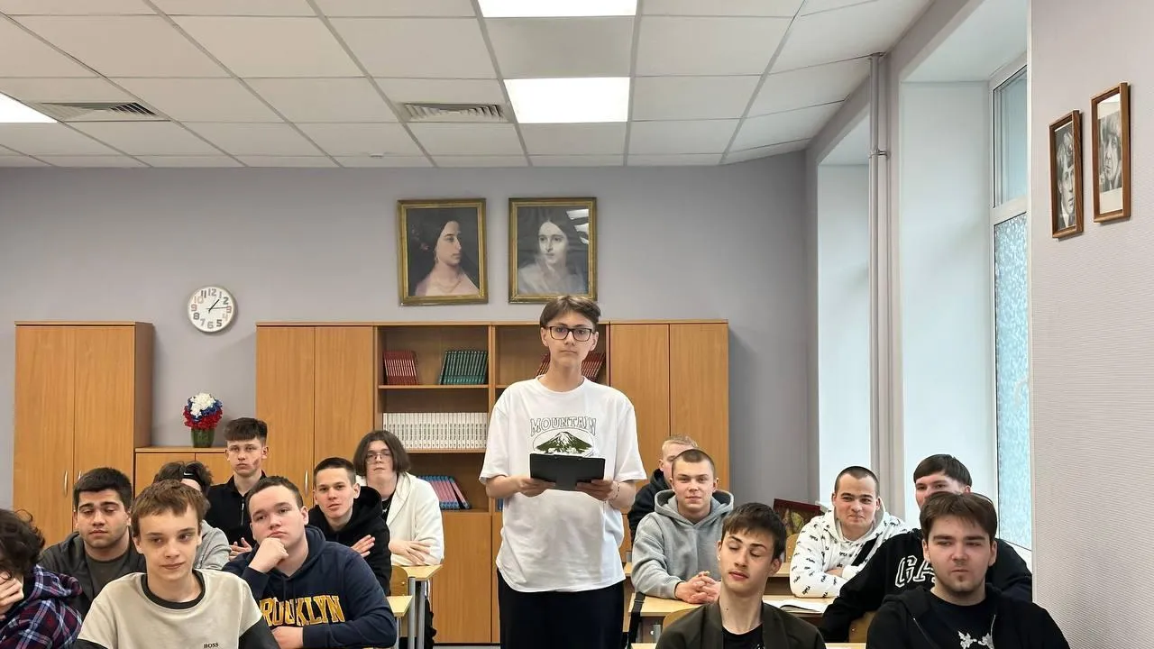 Фото: Министерство образования Московской области