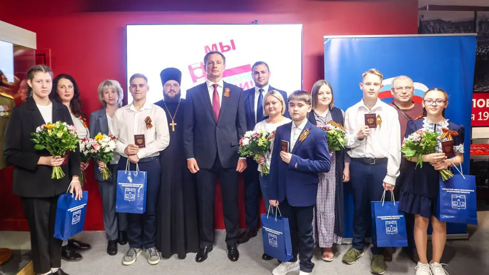 Фото: t.me/vdv_volkov