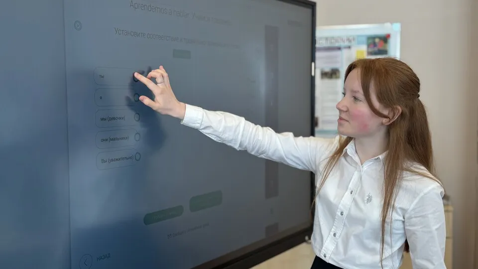 Фото: Виктория Фортуна