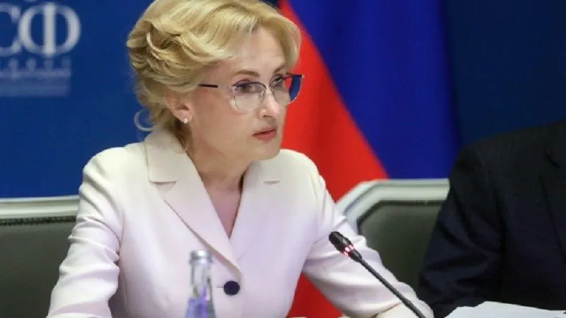 Пресс-служба Государственной думы РФ