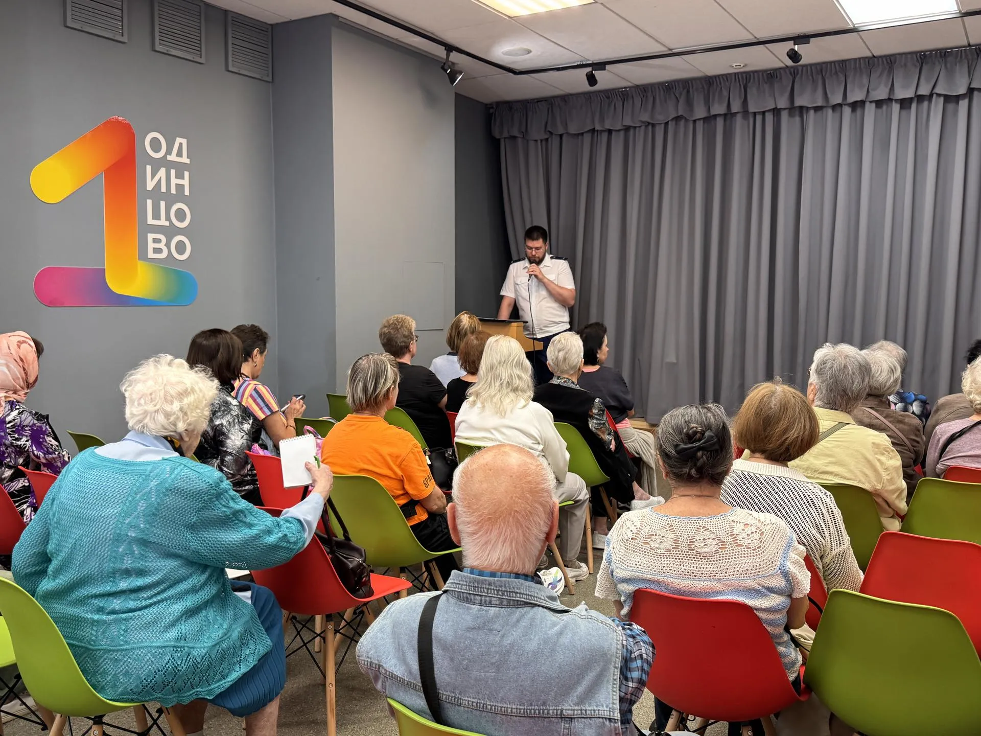 Фото: REGIONS/Мария Шматкова