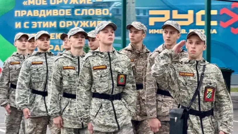 Фото: пресс-служба администрации Наро-Фоминского г.о.