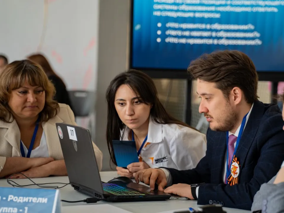 Фото: Министерство образования МО