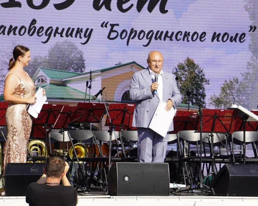 пресс-служба Администрации Можайского городского округа