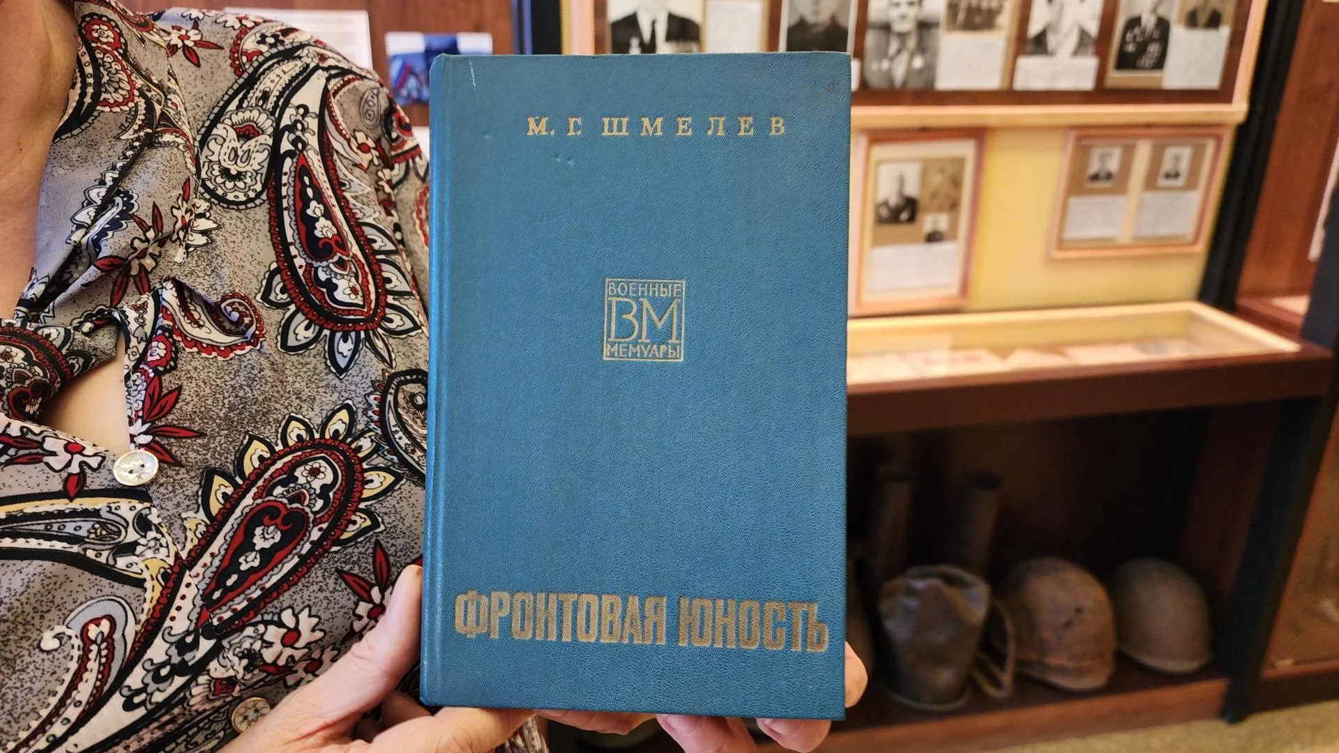 МедиаБанк Подмосковья/Валентина Максимова