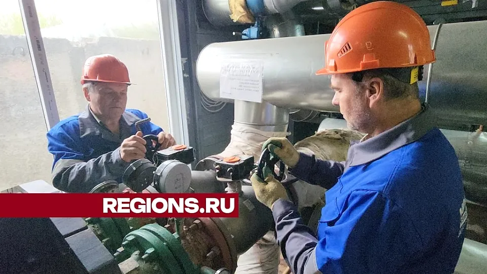 Фото: Валерий Гореловский