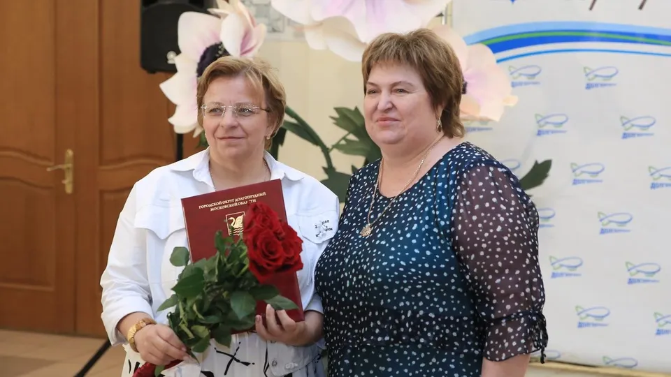 Фото: пресс-служба администрации г.о. Долгопрудный