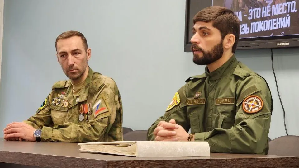 Фото: Евгений Рой