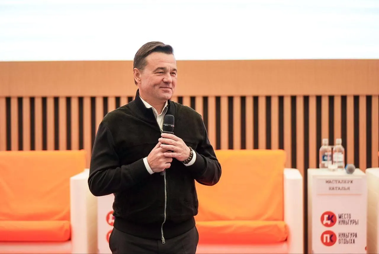 Фото: Александра Степанова