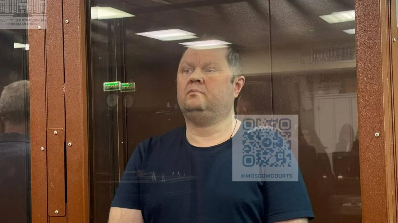 Пресс-служба судов общей юрисдикции города Москвы.