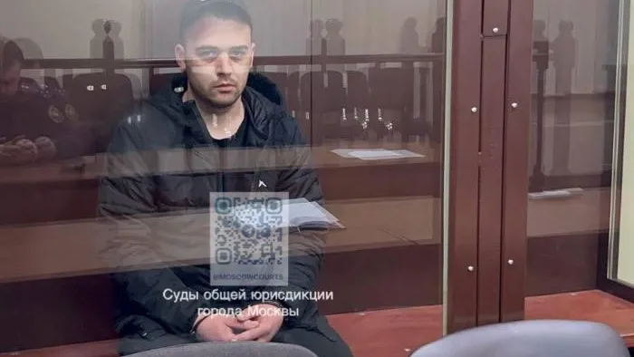 Пресс-служба судов общей юрисдикции