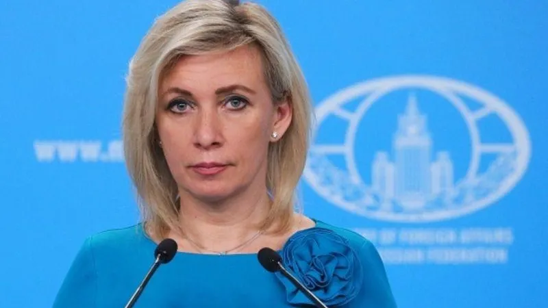 Пресс-служба МИД РФ