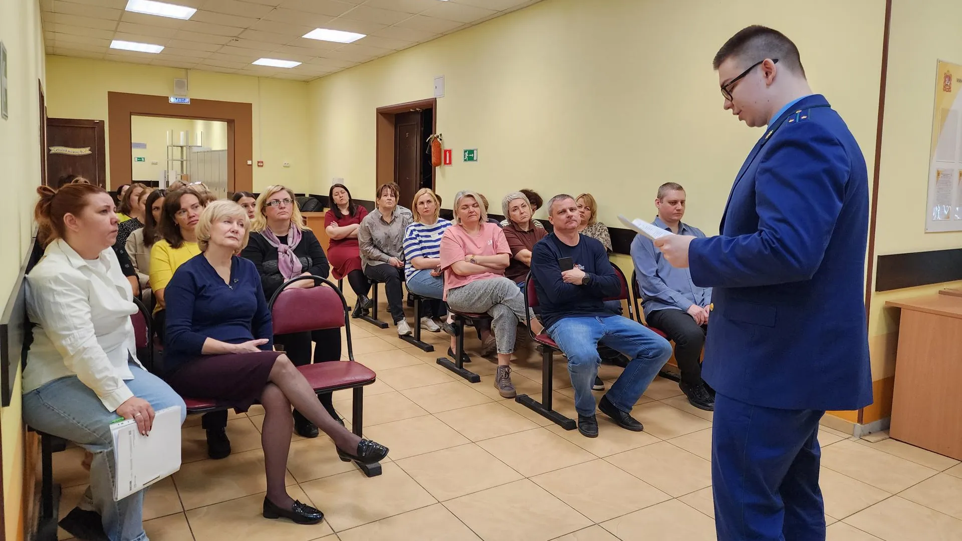 Ольга Аввакумова