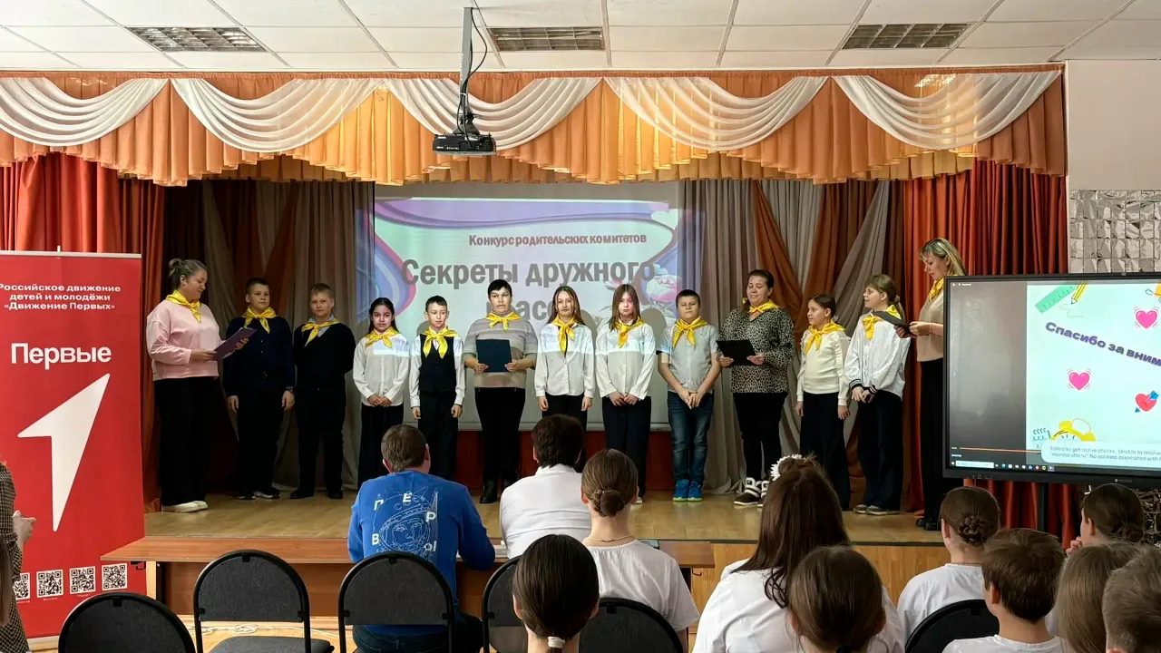 vk.com/Мендюкинская средняя школа