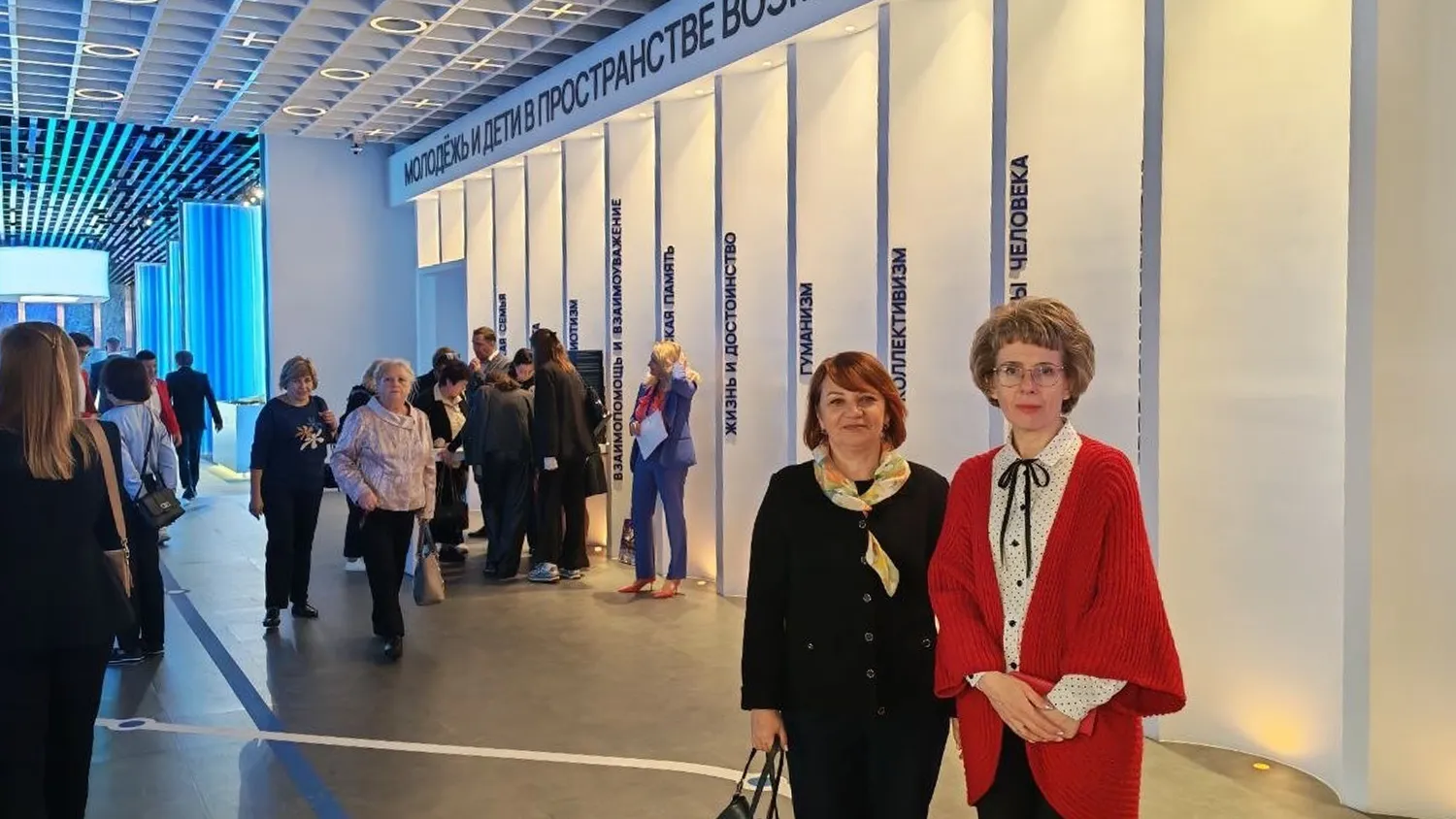 Фото: Управление образования администрации м.о. Зарайск