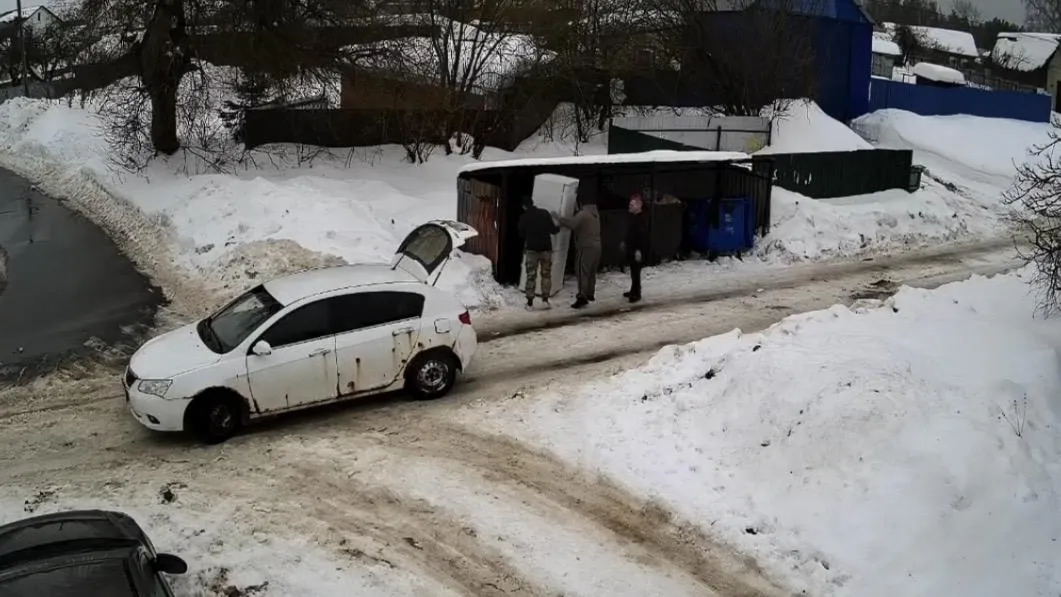 Министерство по содержанию территорий и государственному жилищному надзору МО
