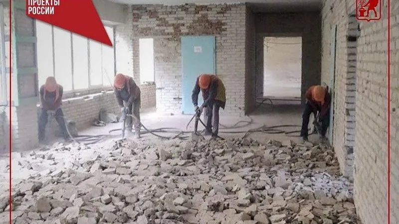 Ремонт второго корпуса школы №16 продолжается в подмосковной Электростали