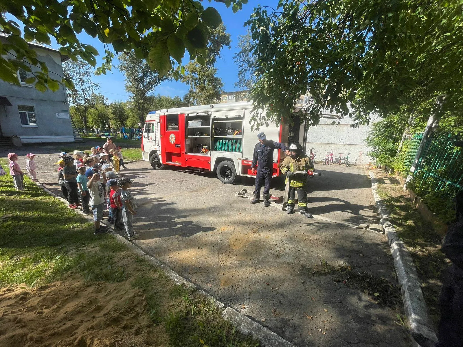 ГКУ МО «Мособлпожспас»