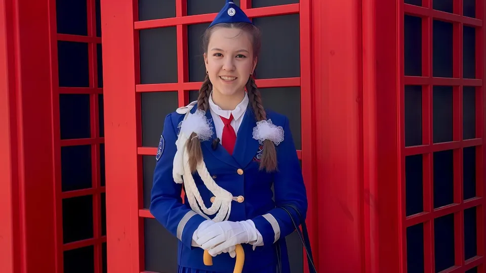 Фото: Министерство образования МО