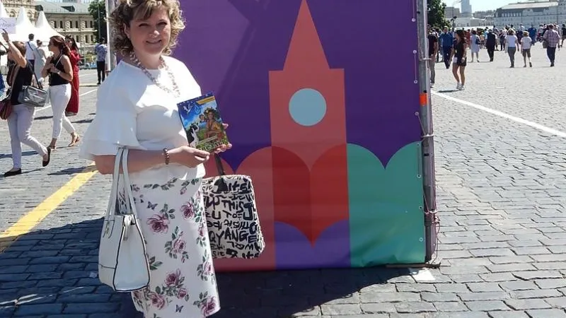 Татьяна Летова