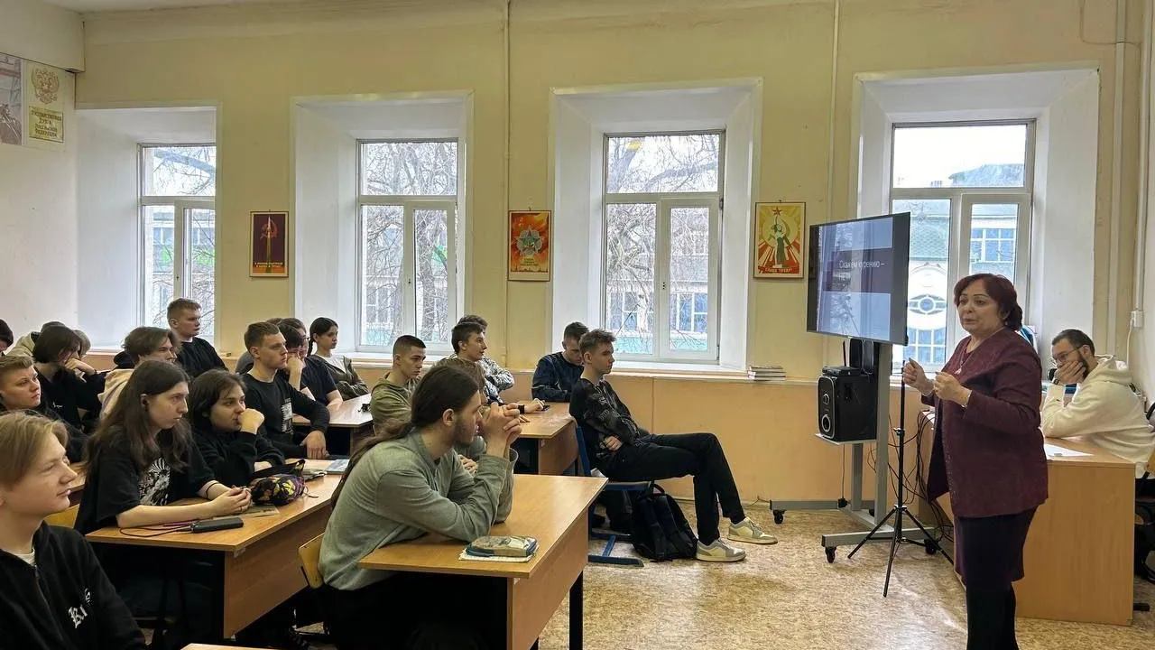 Фото: Министерство образования МО