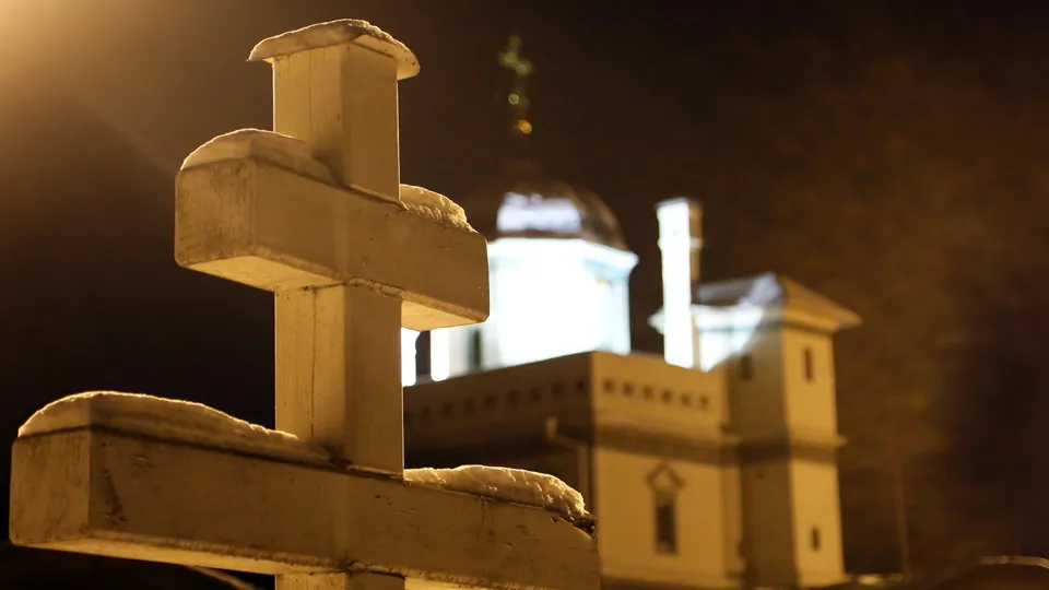 Фото: медиасток.рф