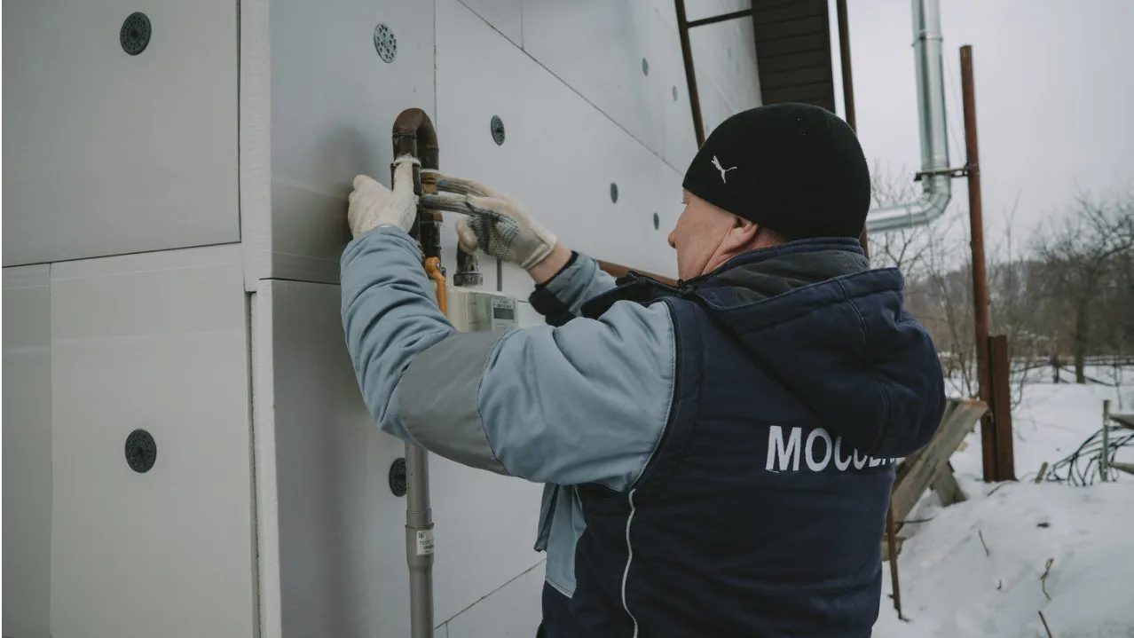 Фото: Мособлгаз