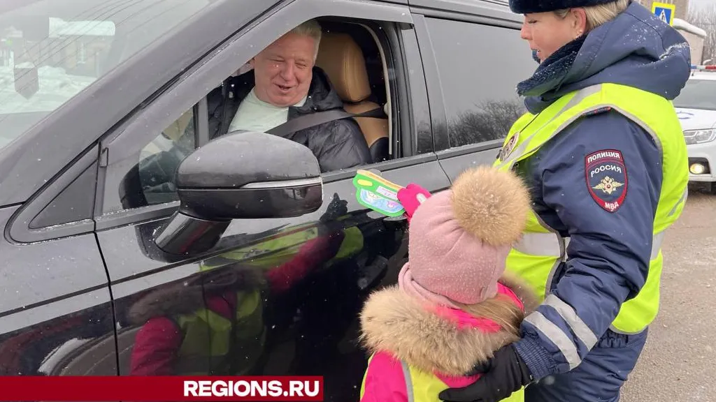 Фото: Татьяна Рунова