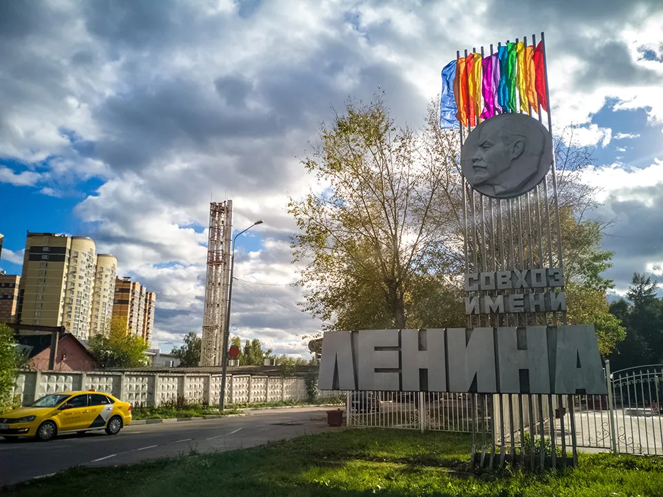 Фото: РИА Новости/Дмитрий Серебряков