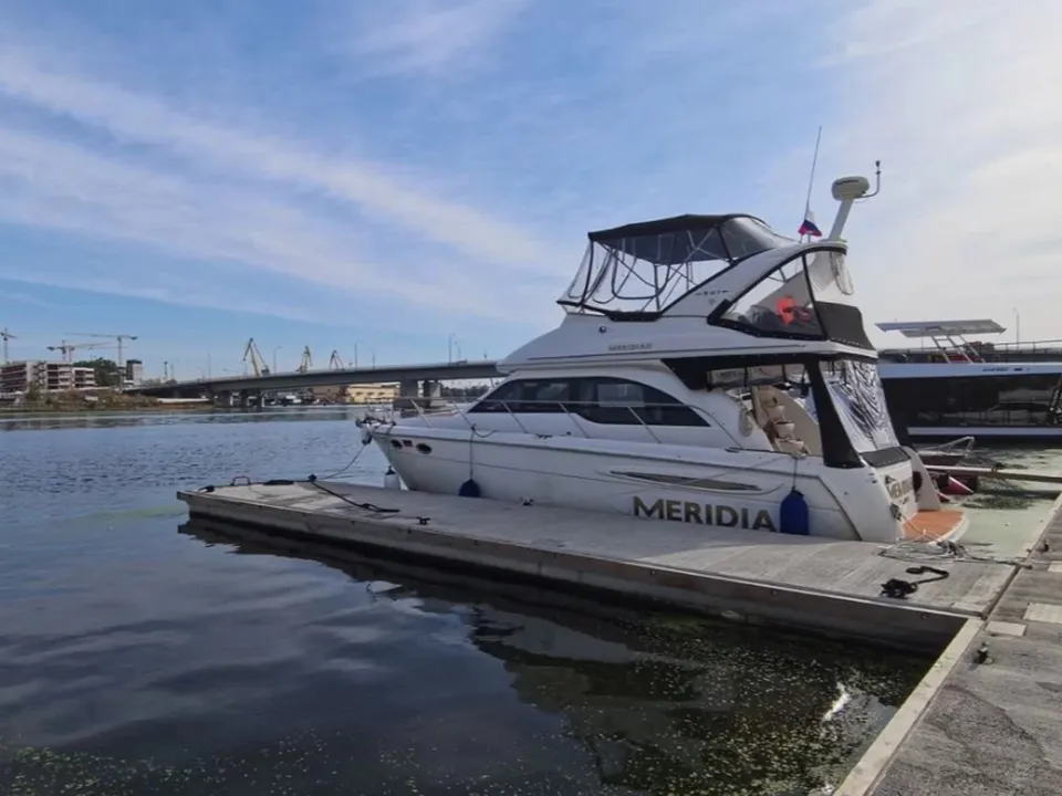 Фото: городская доска объявлений