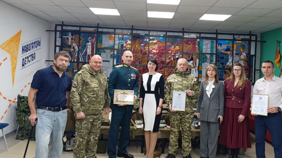 Фото: Ассоциация ветеранов СВО Орехово-Зуевского г.о.