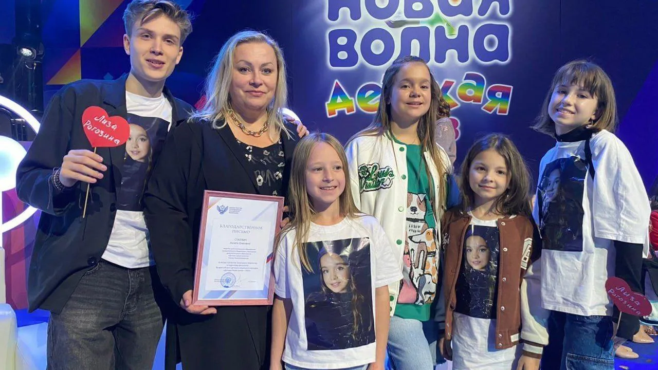 фото: Telegram-канал "КраснознаменскLIVE новости"