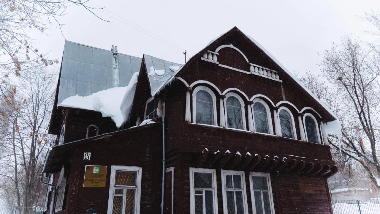 REGIONS/Кристина Тришина