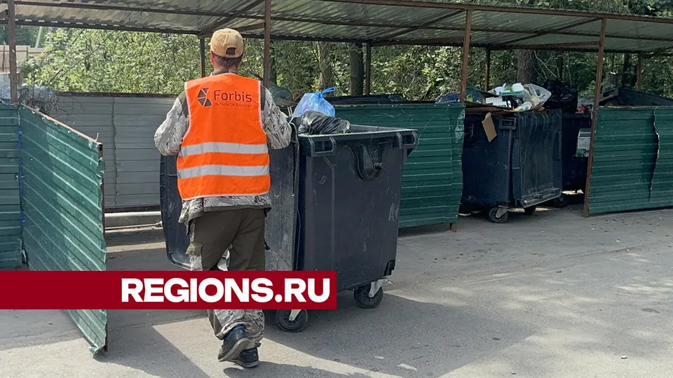 Фото: Евгения Герасимова