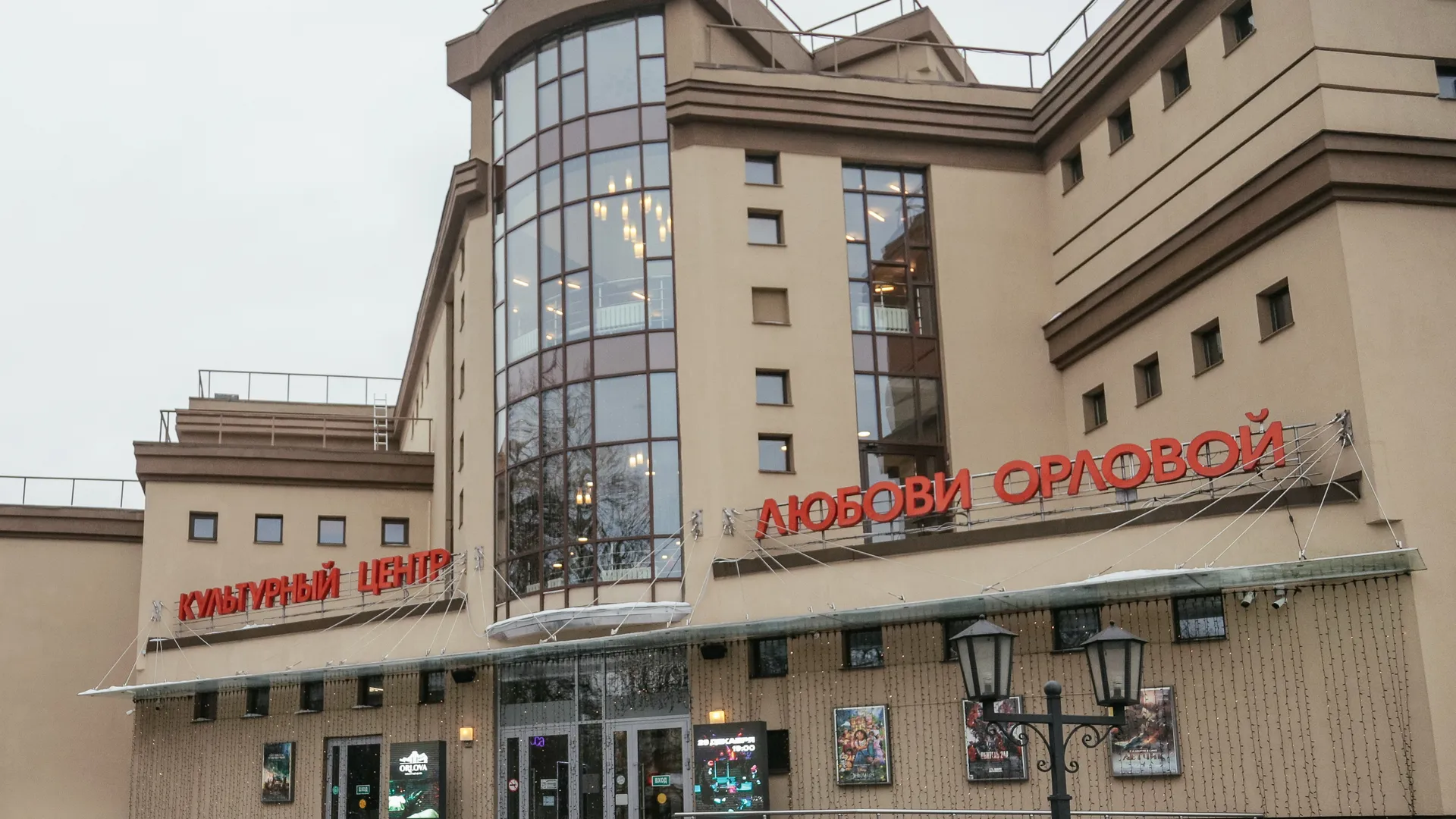 Фото: Ангелина Максимова/из архива "ЗВ"