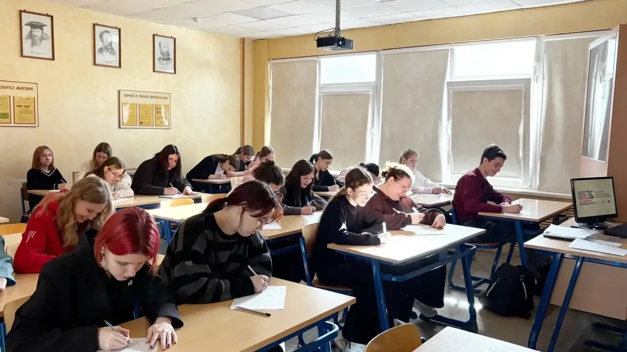 Министерство образования Московской области