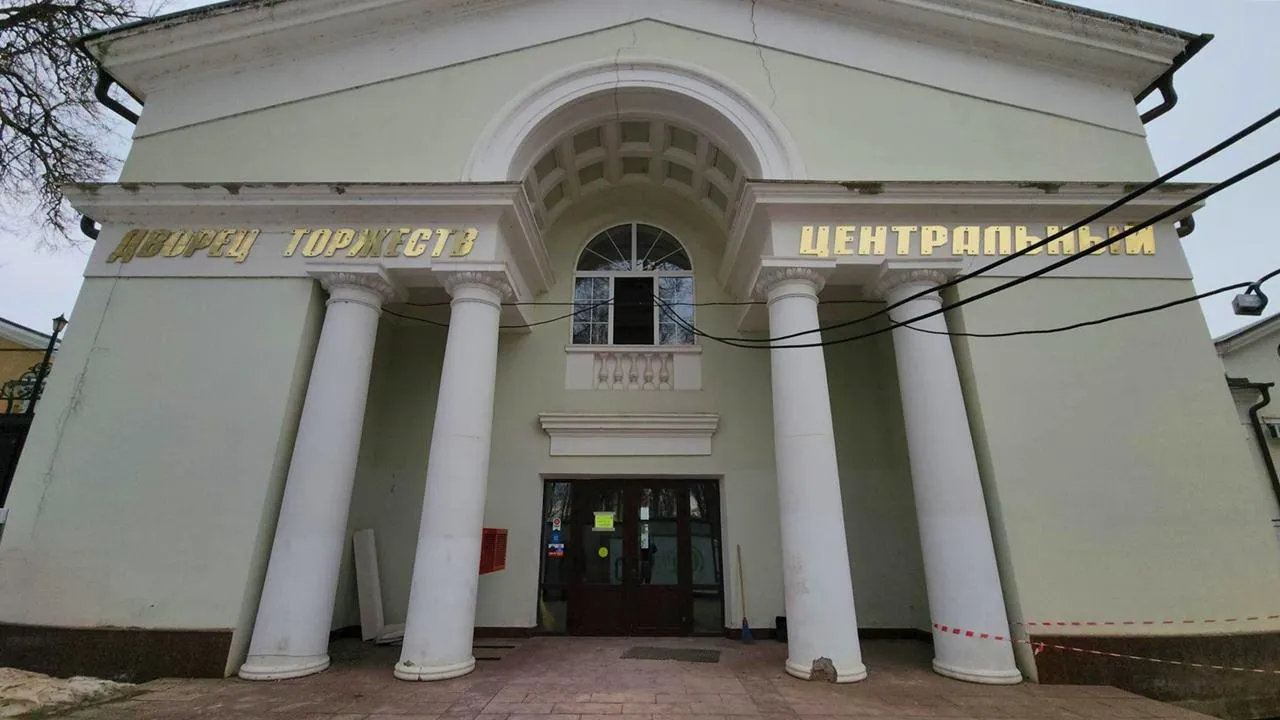 REGIONS/Валерий Гореловский