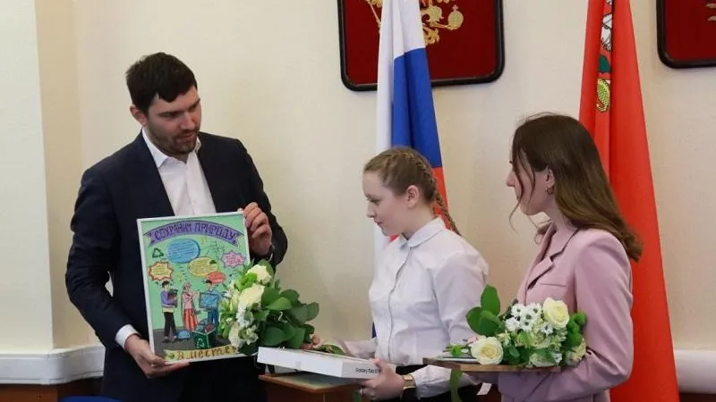Фото Артема Ульянова