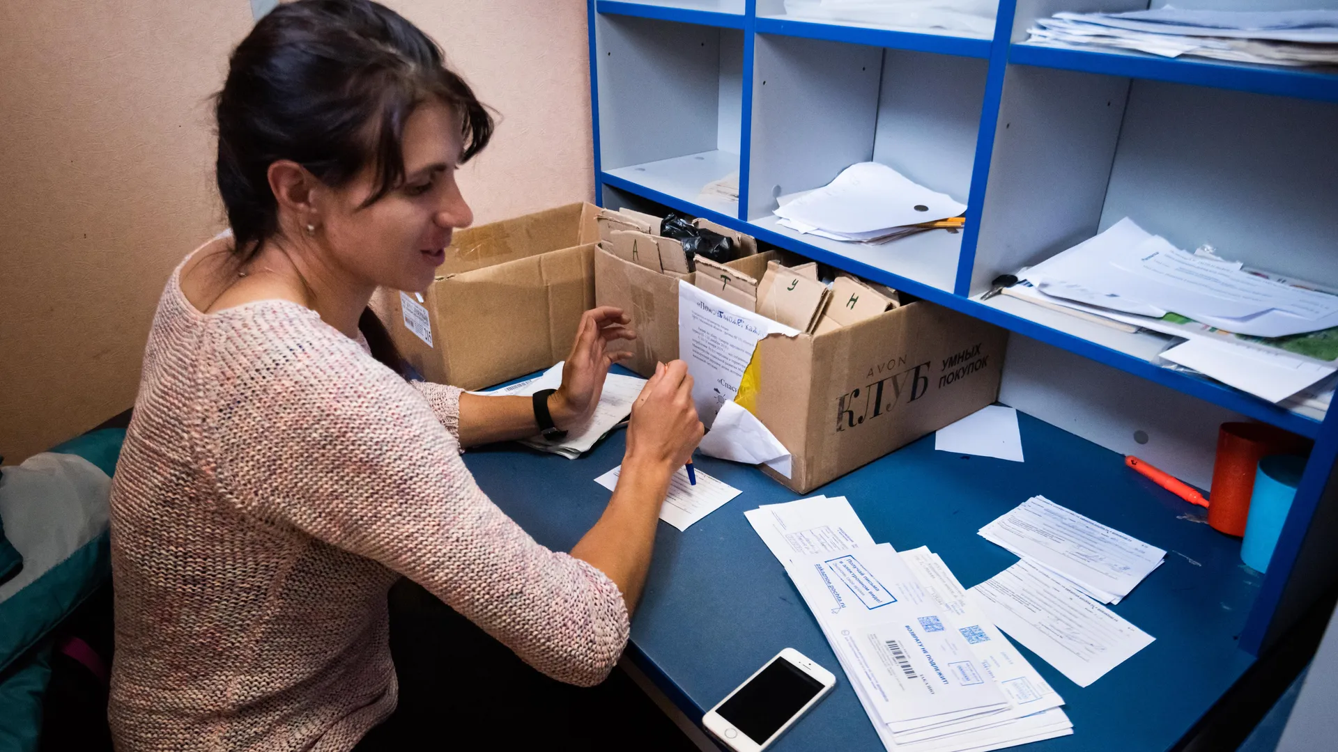 Интервью с лучшим почтальоном Подмосковья