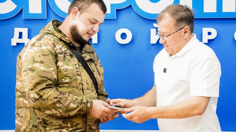 Фото: администрация м.о. Шатура