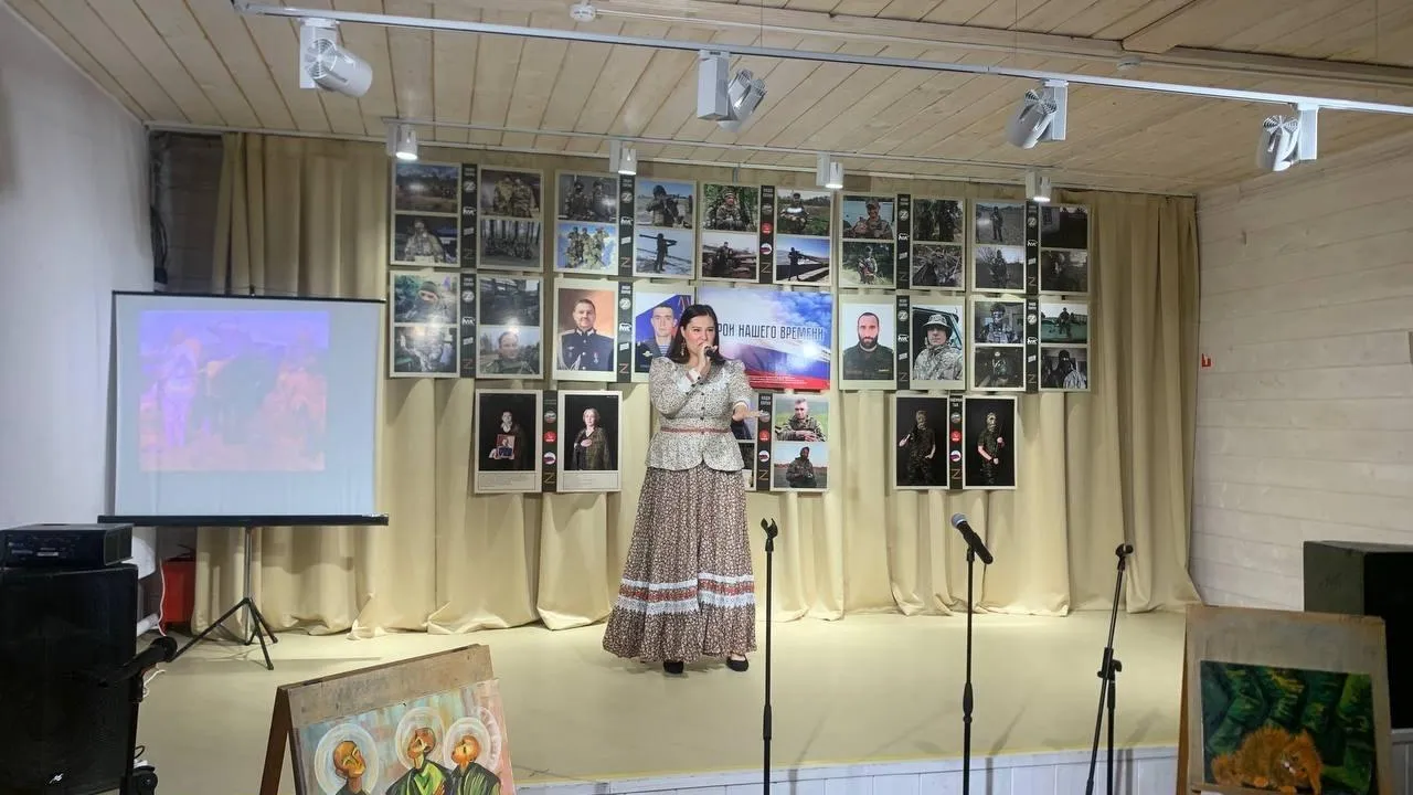 Творческие коллективы ЦКиД «Факел» из Фрязина выступили на мероприятии «Русский мир — Россия!»